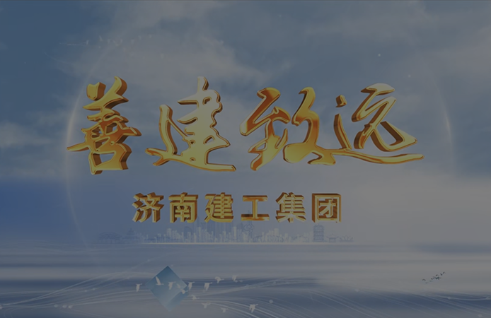 888电子(中国游)有限公司官网