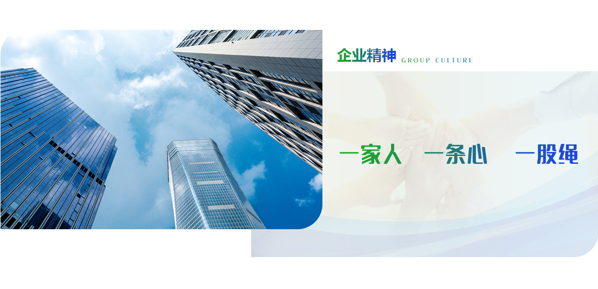 888电子(中国游)有限公司官网