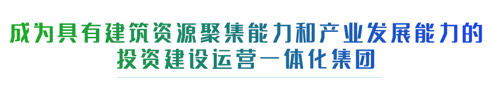 888电子(中国游)有限公司官网