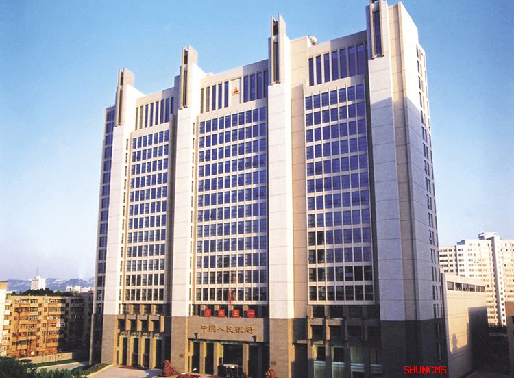 888电子(中国游)有限公司官网