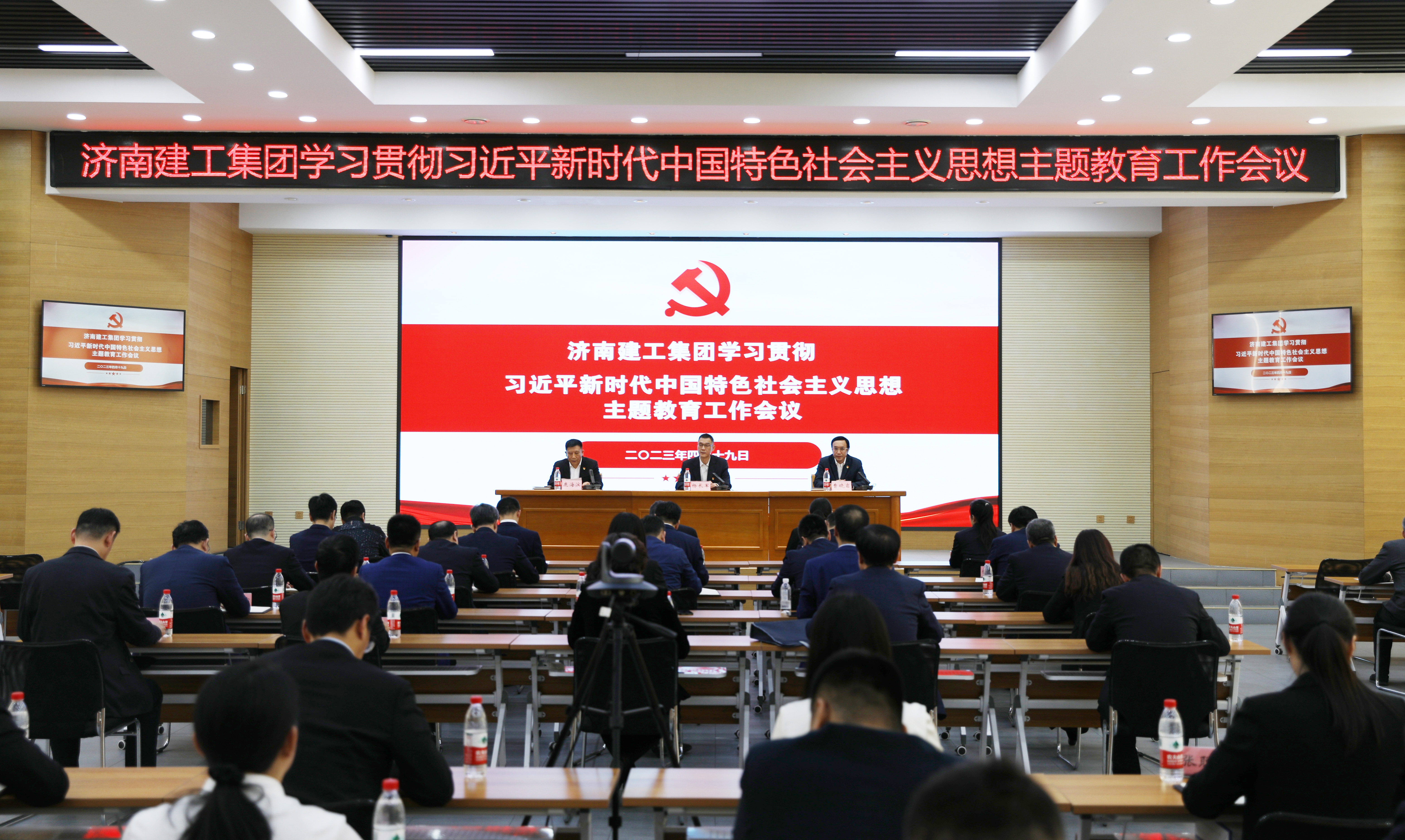 888电子(中国游)有限公司官网