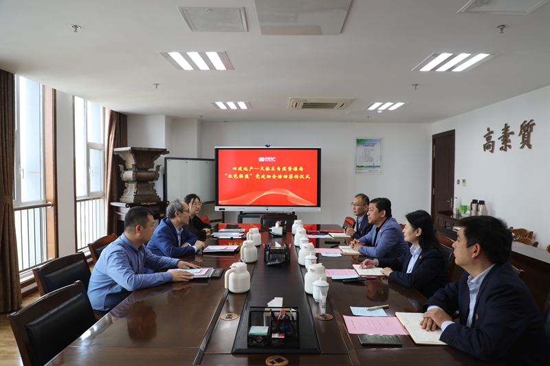 888电子(中国游)有限公司官网