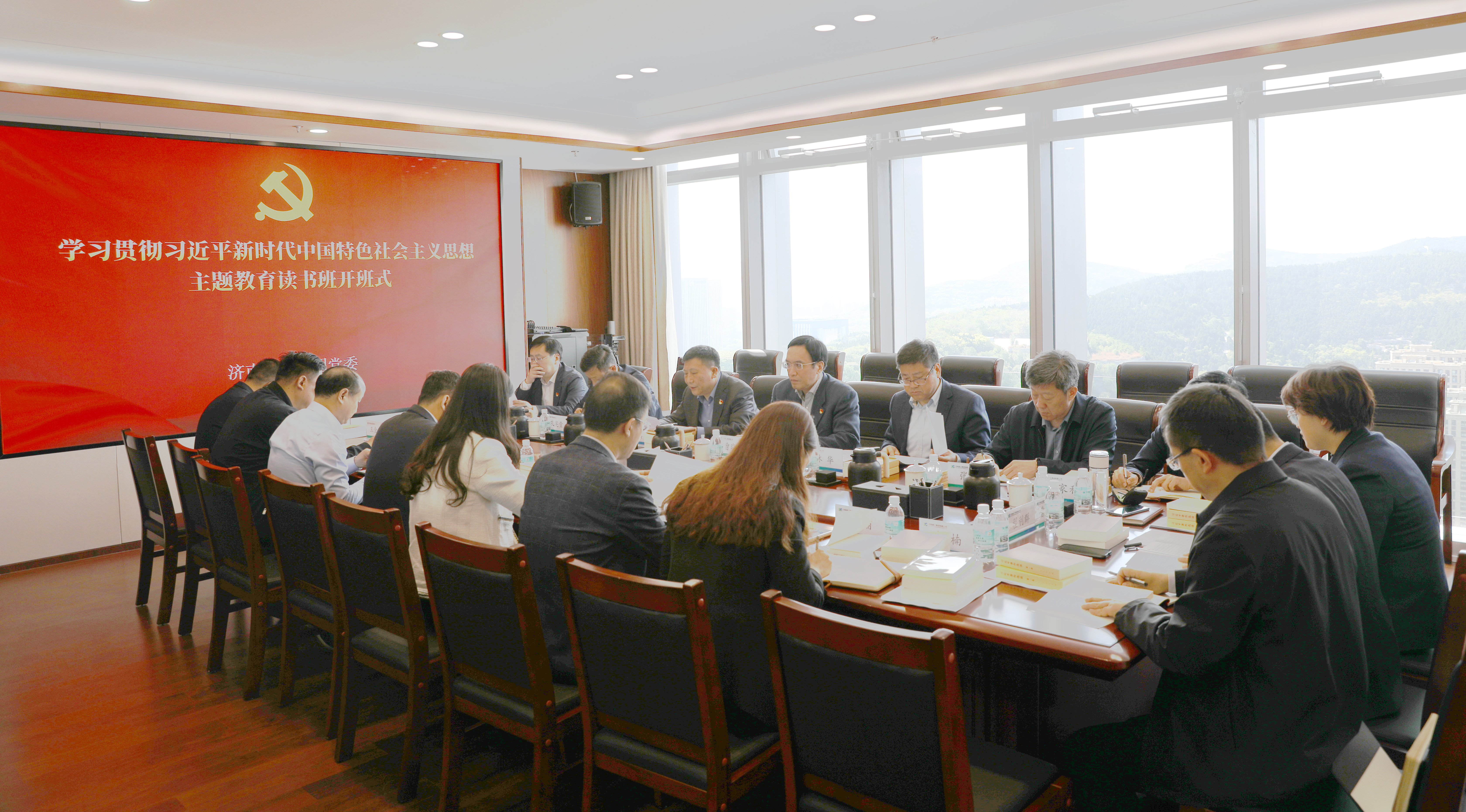 888电子(中国游)有限公司官网