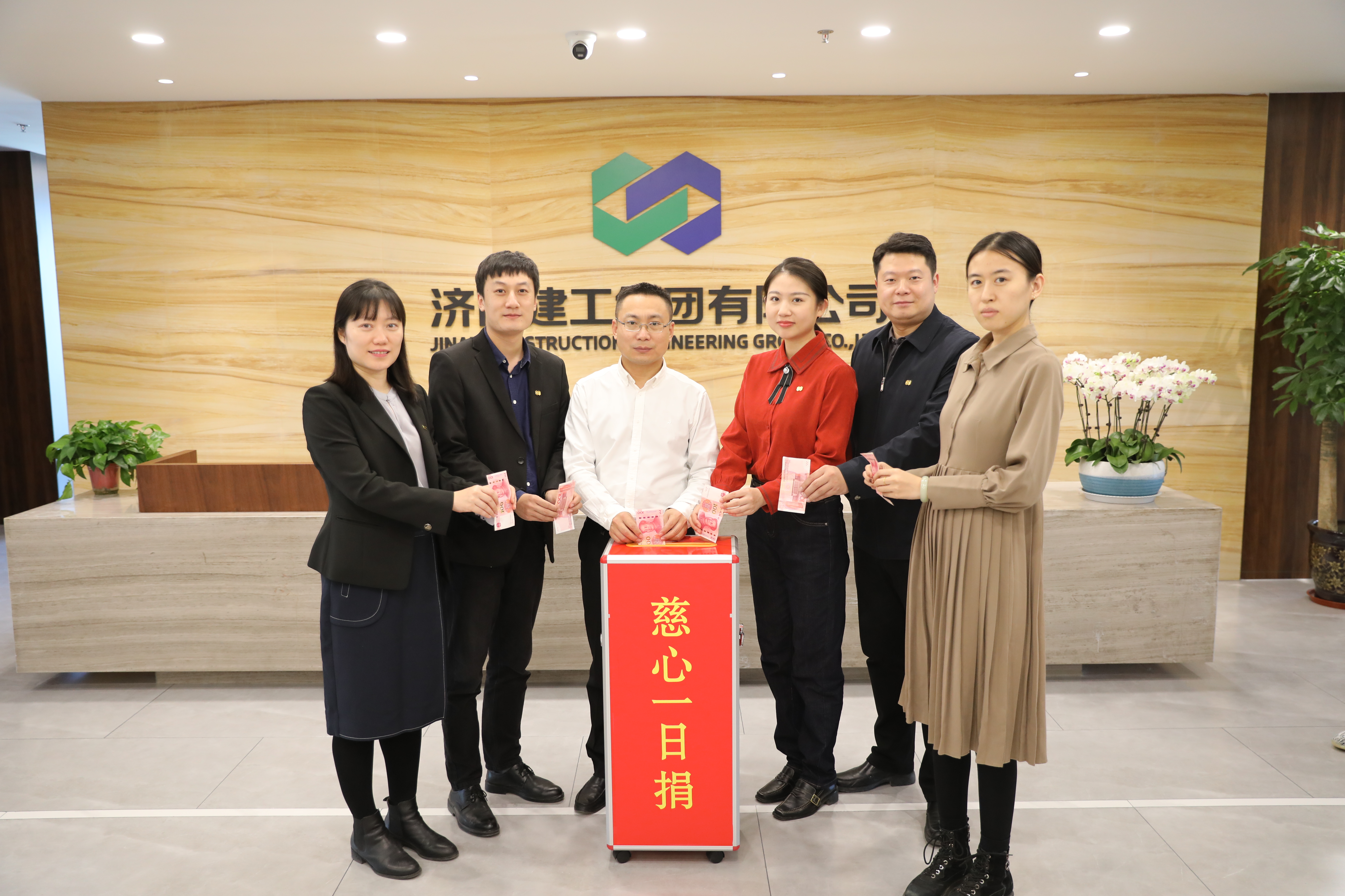 888电子(中国游)有限公司官网