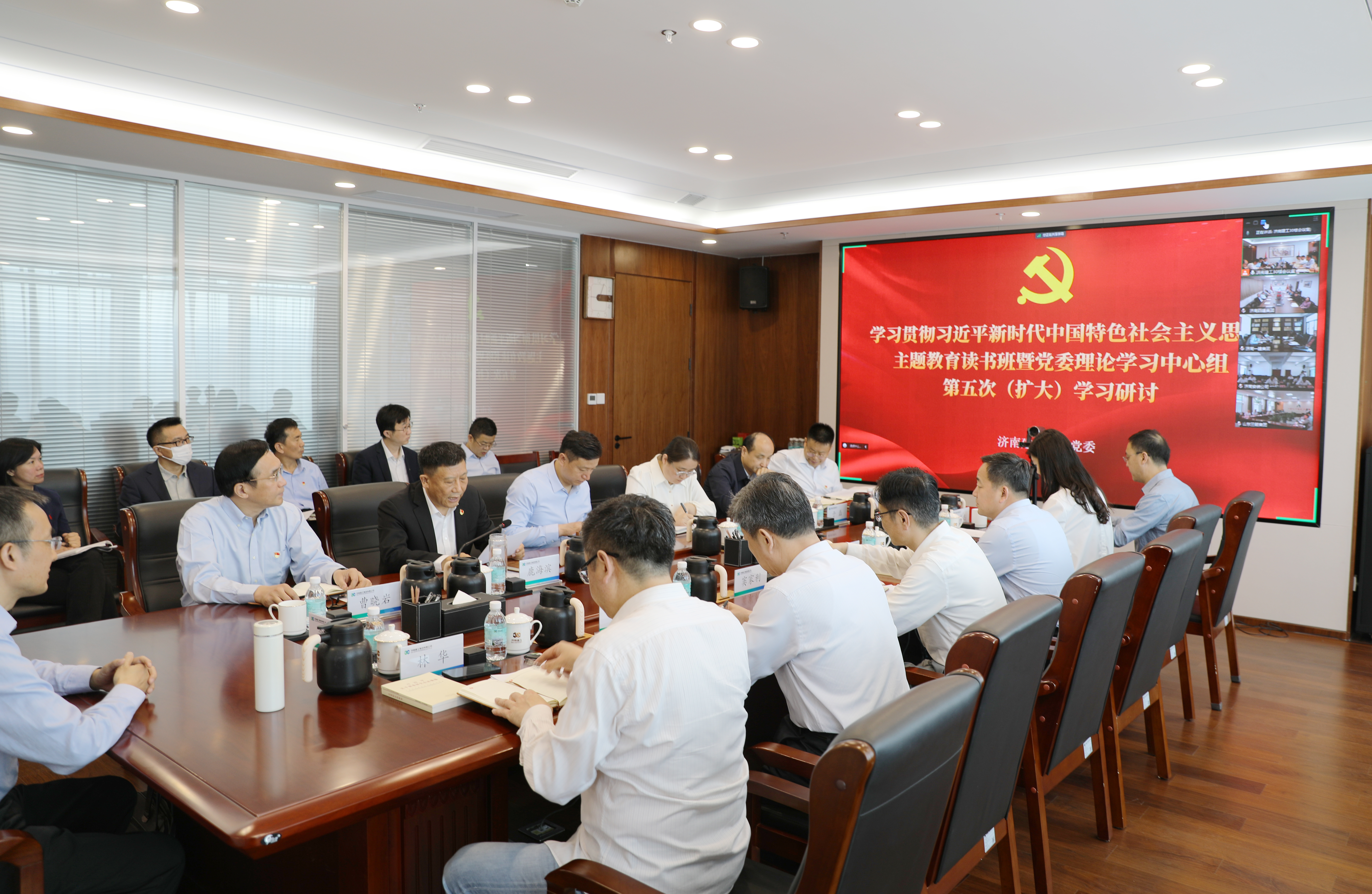 888电子(中国游)有限公司官网