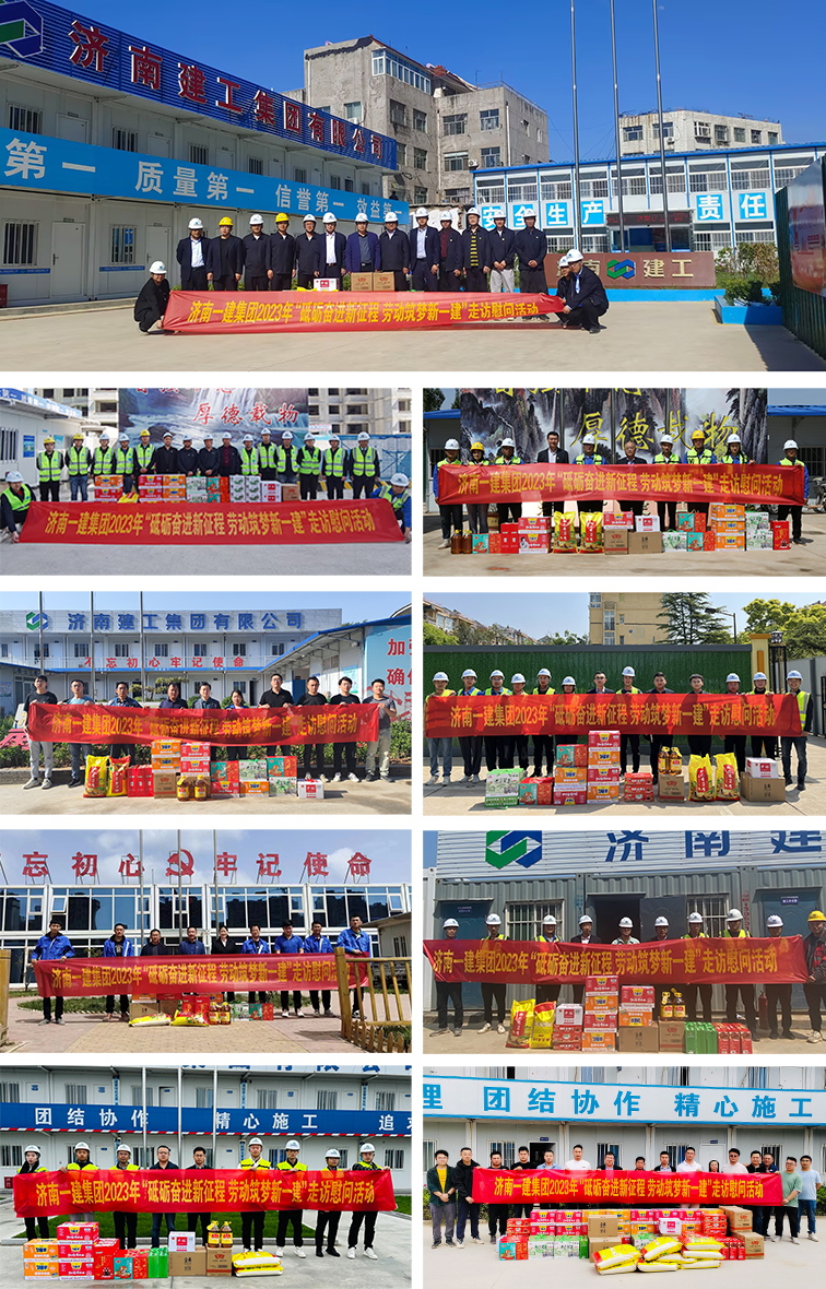 888电子(中国游)有限公司官网