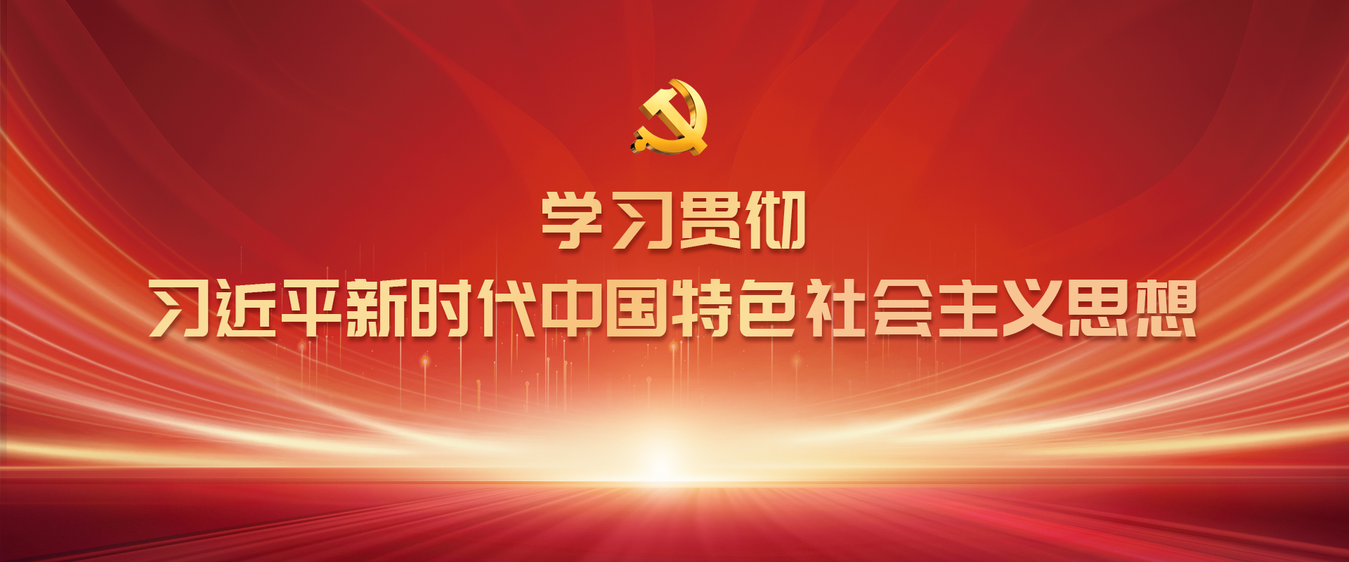 888电子(中国游)有限公司官网