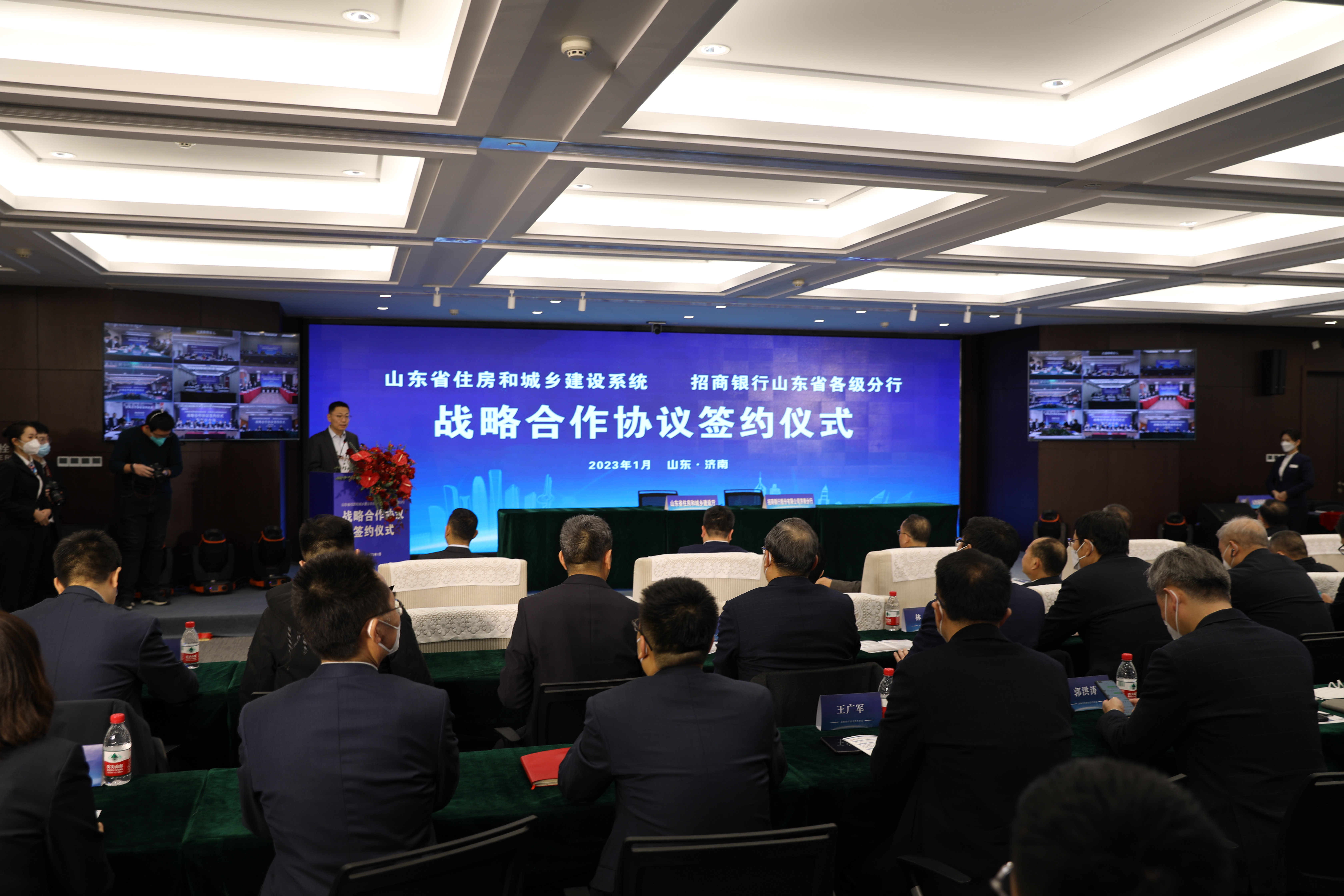 888电子(中国游)有限公司官网