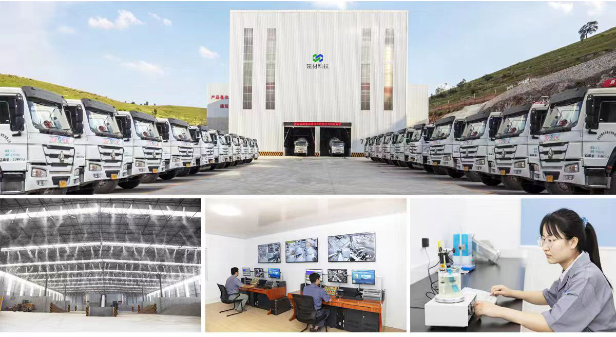 888电子(中国游)有限公司官网