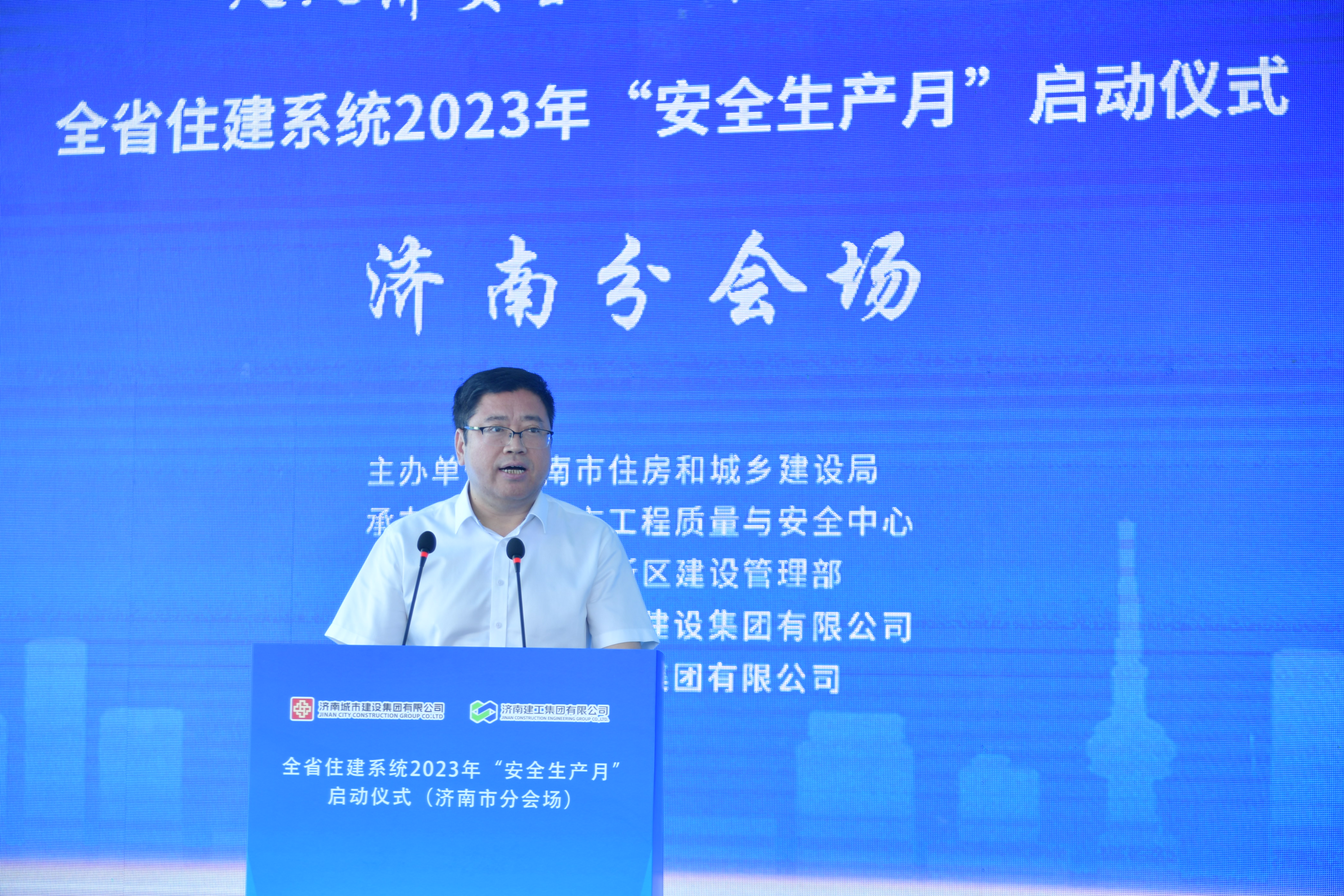 888电子(中国游)有限公司官网