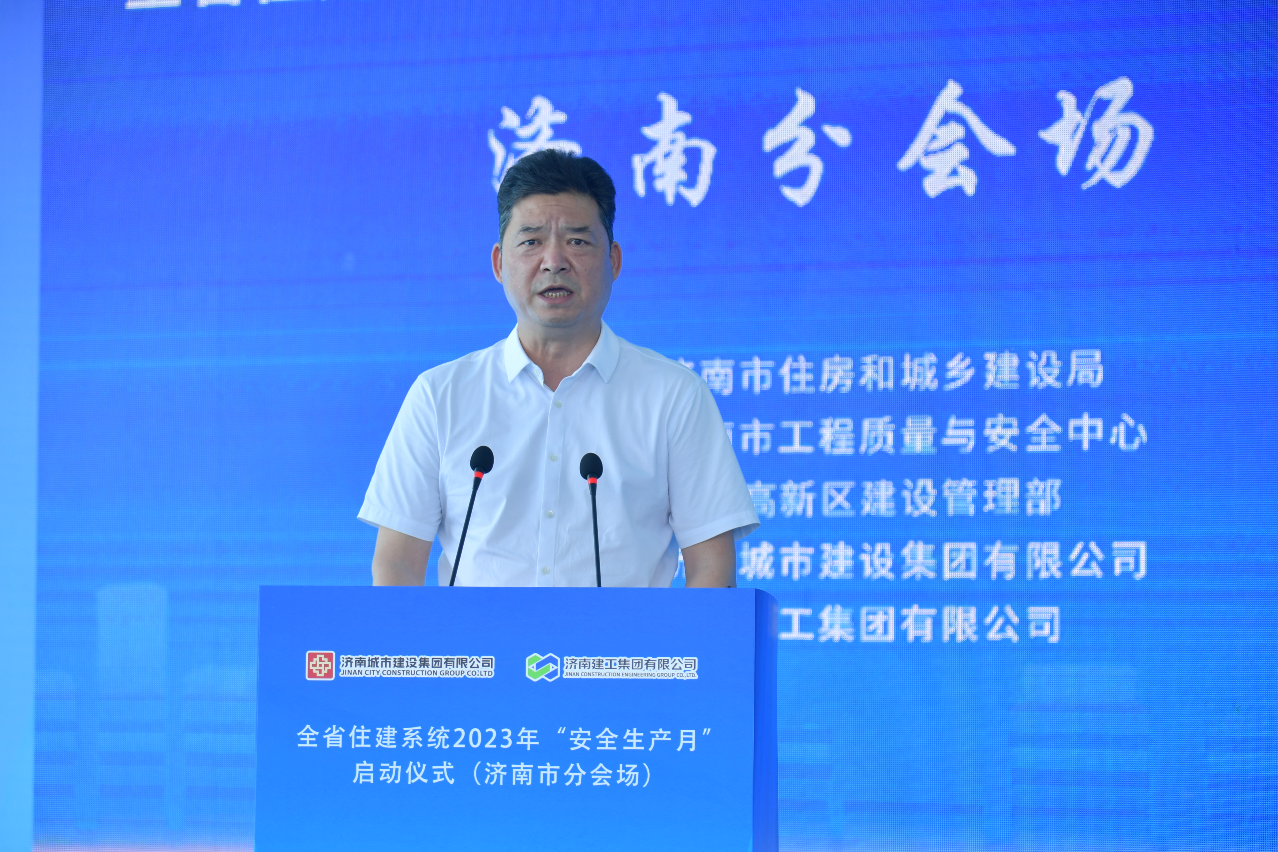 888电子(中国游)有限公司官网
