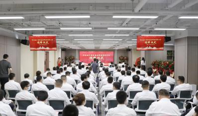 济南888电子集团建材科技有限公司正式建设