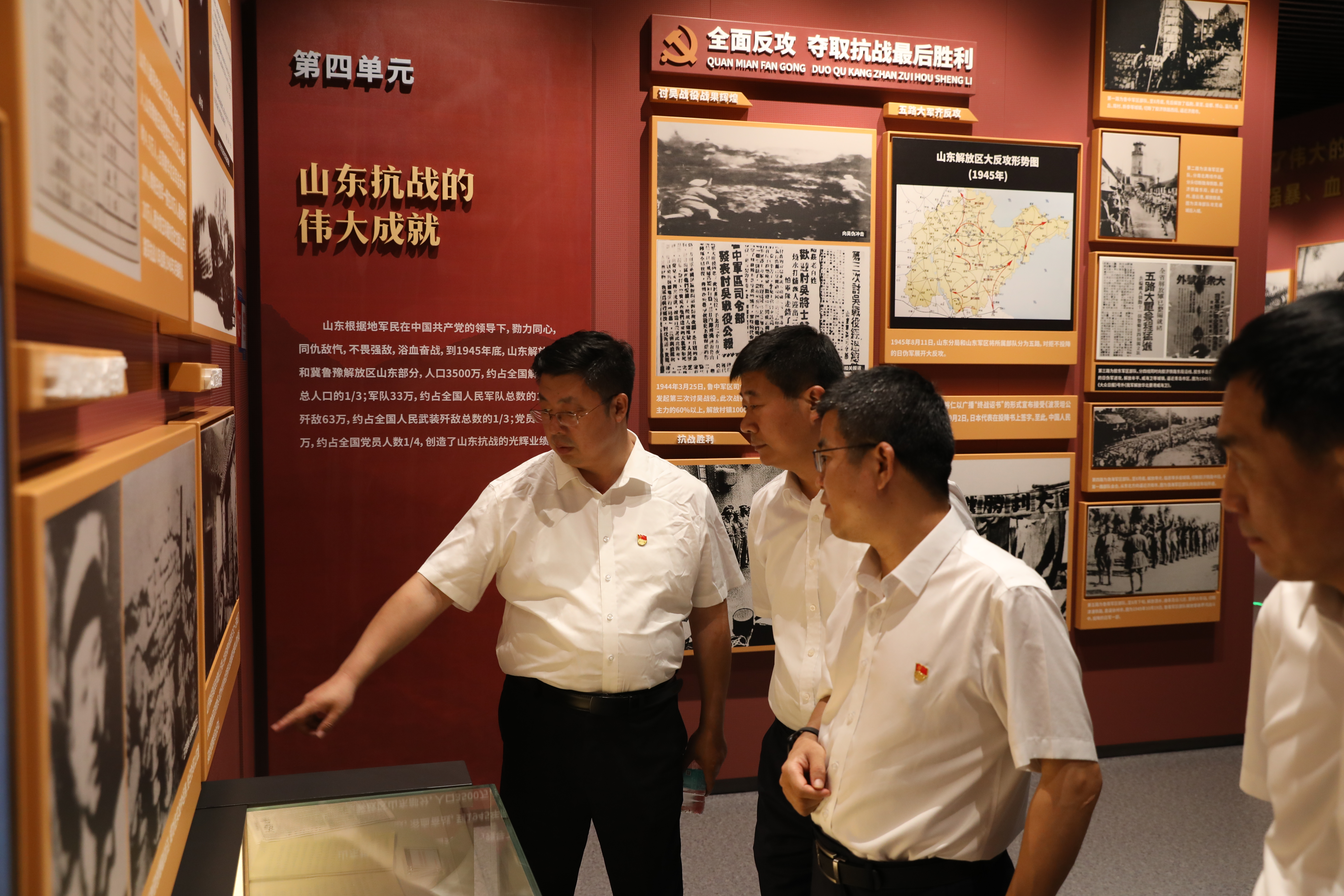 888电子(中国游)有限公司官网