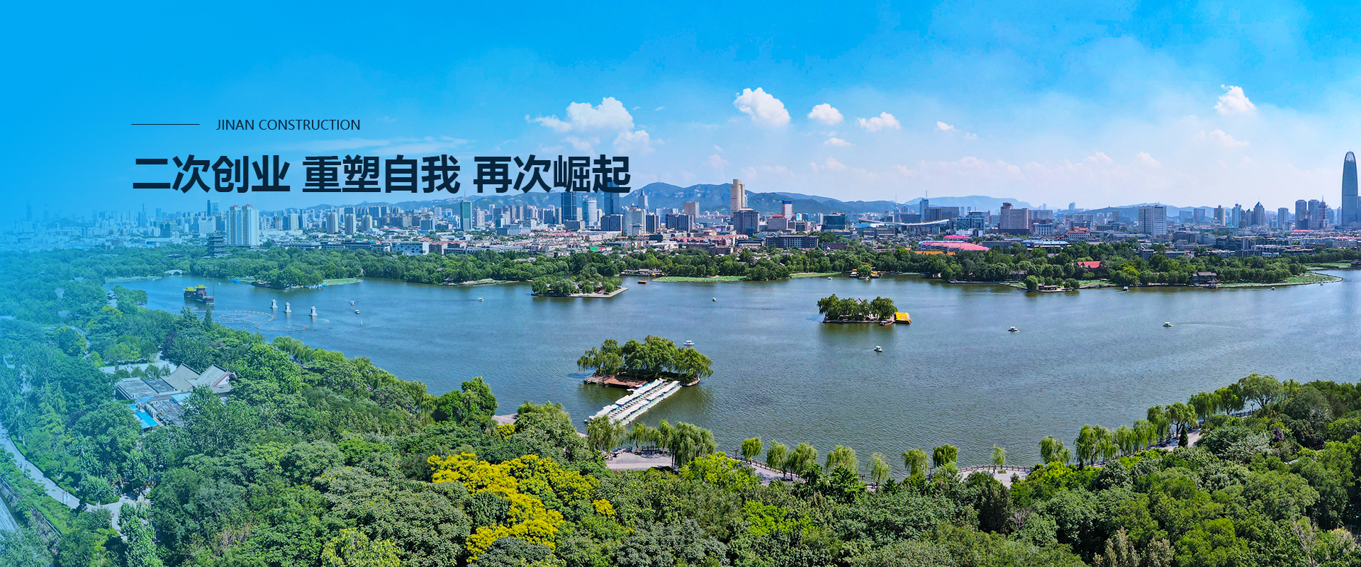 888电子(中国游)有限公司官网